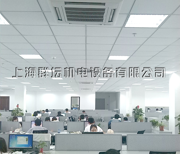 上海广通工业品科技有限公司办公楼空调项目