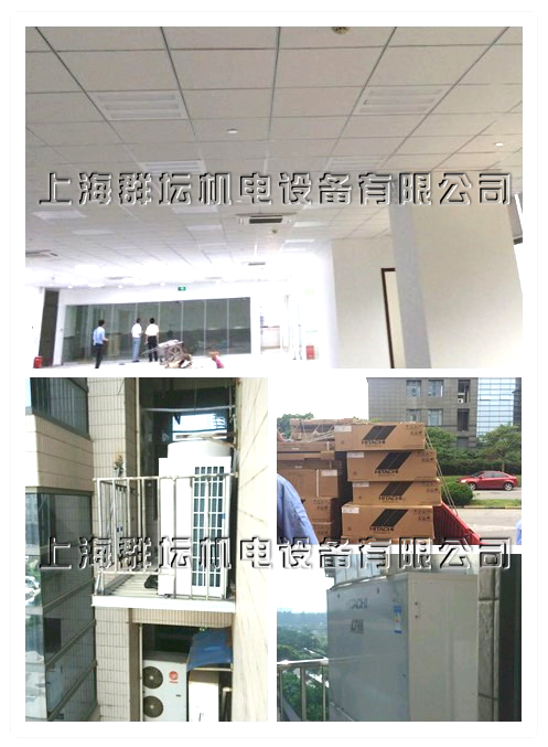 恩耐激光技术(上海)有限公司是办公区空调效果图
