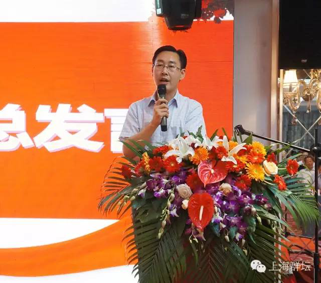 上海群坛总经理张国华先生发言