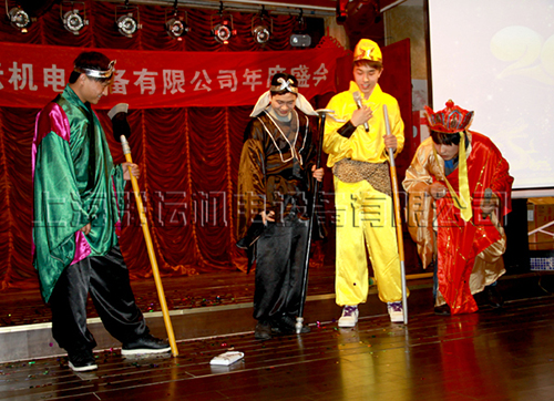 上海群坛2010年公司年会及文艺表演