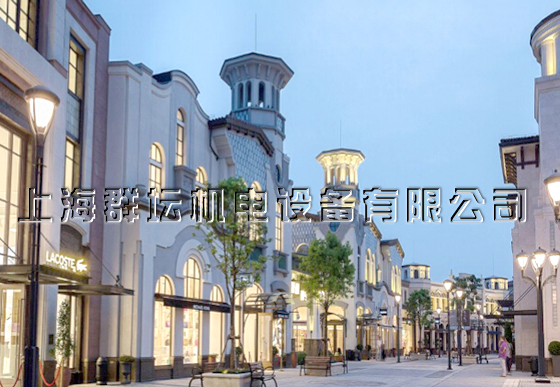 奕欧莱上海购物村商业中央空调解决方案