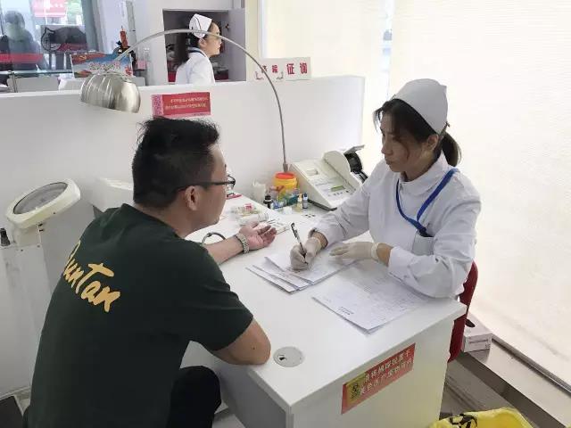 上海群坛销售献血