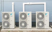 上海期盈电子科技有限公司大金商用分体空调项目