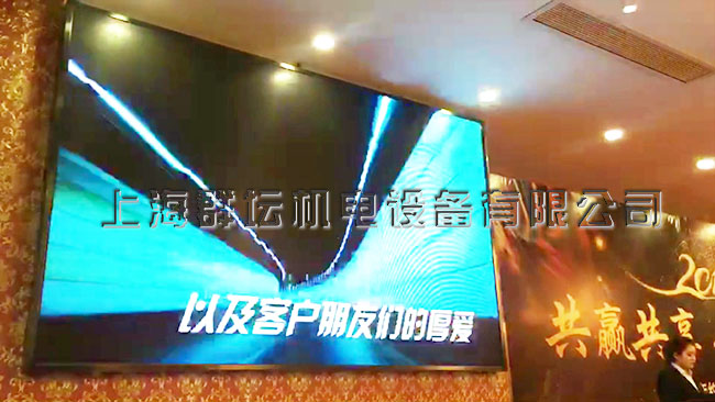 上海群坛中央空调公司宣传片