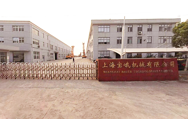 上海宝峨机械有限公司办公楼项目
