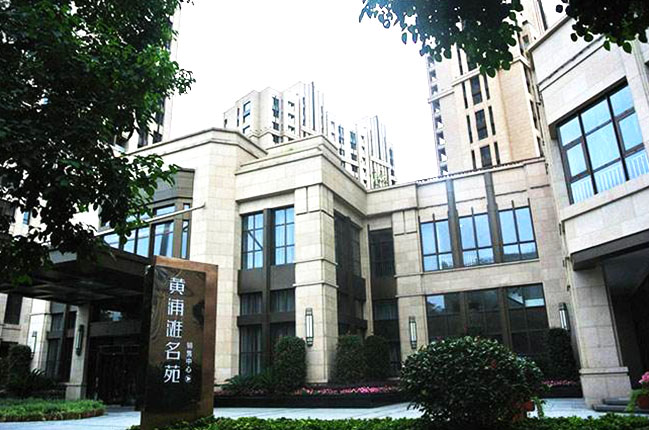 黄浦滩名苑早教中心中央空调工程项目
