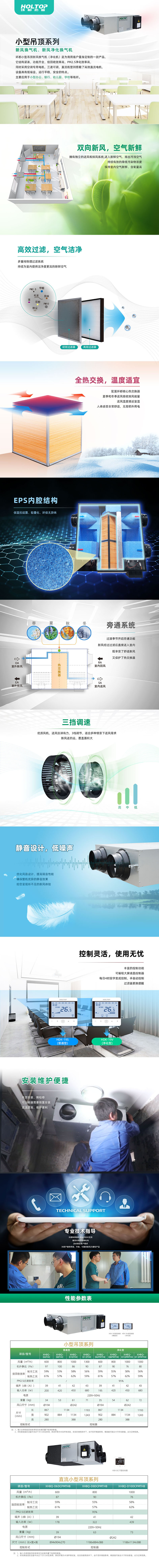 详情1.jpg