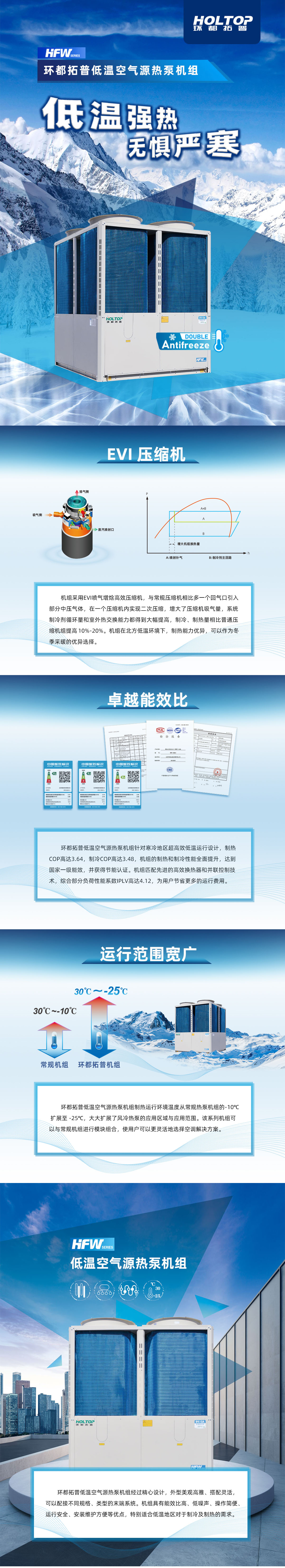 详情.jpg
