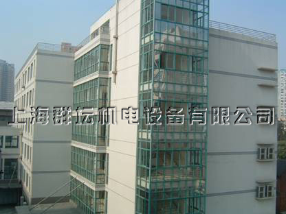 枫林校区.jpg