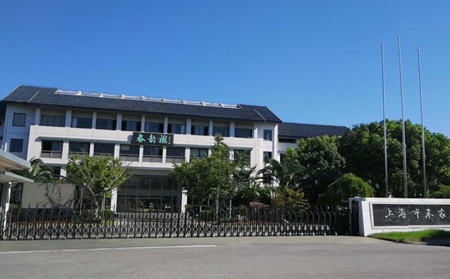 上海青浦区校产管理中心中央空调采购项目