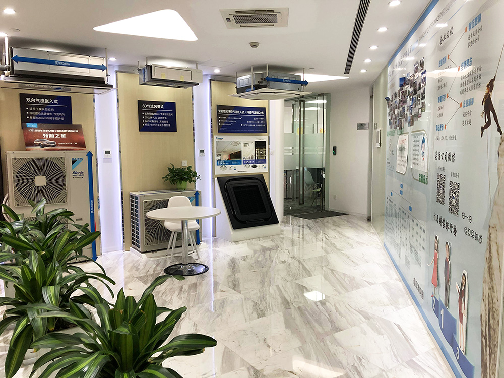 中央空调产品展示区_上海群坛机电设备有限公司