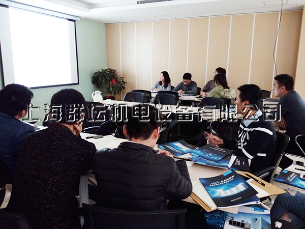 美的中央空调新品培训会
