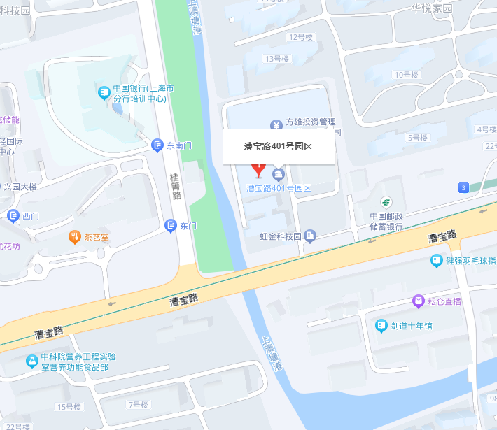 企业微信截图_17204183204323.png