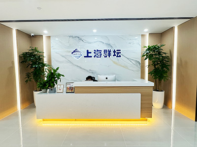 公司前台