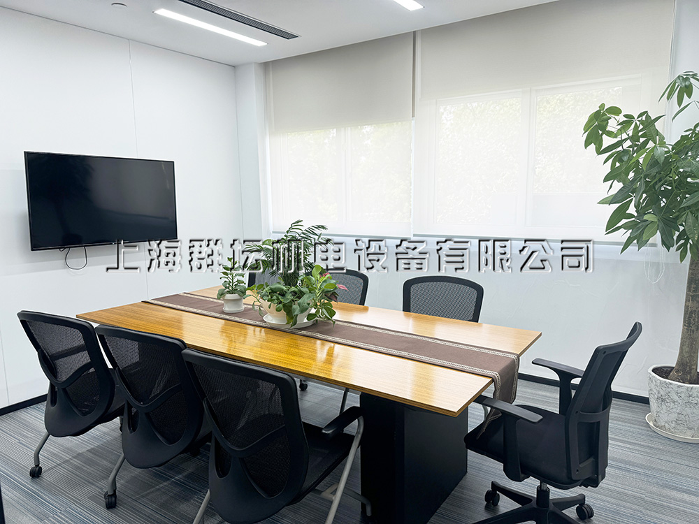 议事1.jpg