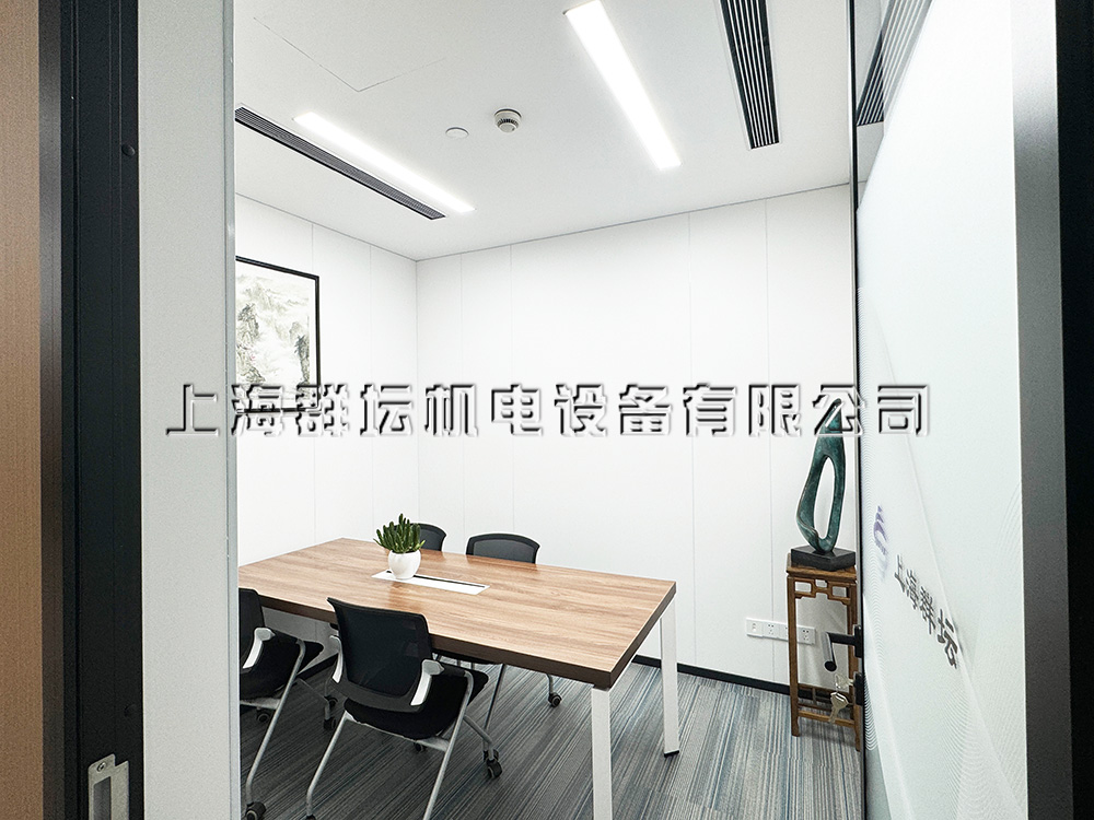 冾谈室a.jpg