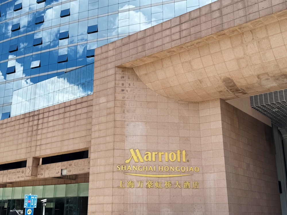 长宁区万豪虹桥大酒店中央空调改造项目